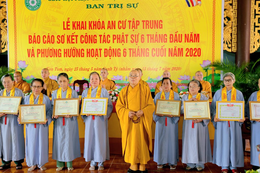 Ban Trị sự GHPGVN tỉnh Kon Tum tổ chức Hội nghị Tổng kết công tác phật sự năm 2020,  phương hướng hoạt động phật sự năm 2021